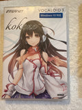 Kokone music