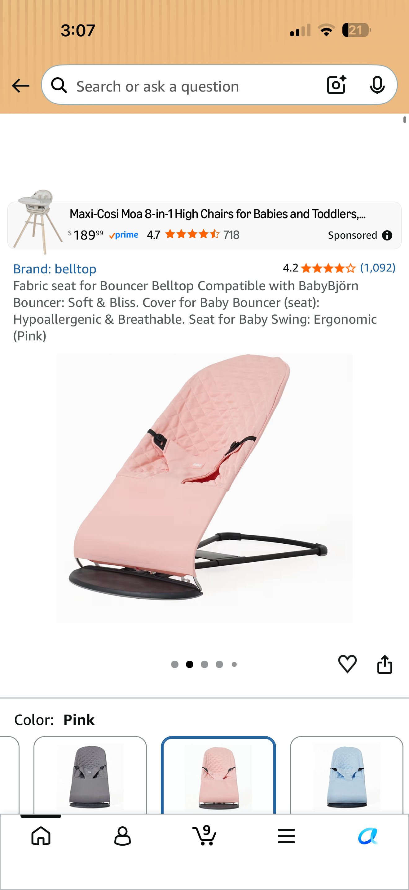 Belltop seat cover